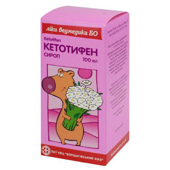 Кетотіфен сироп 1 мг/5 мл 100 мл